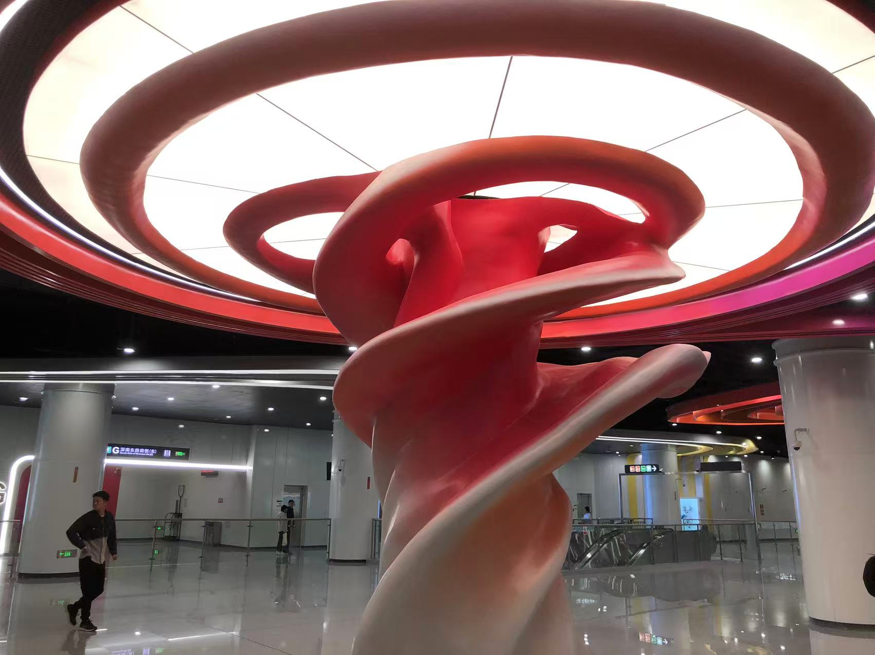 换乘指示